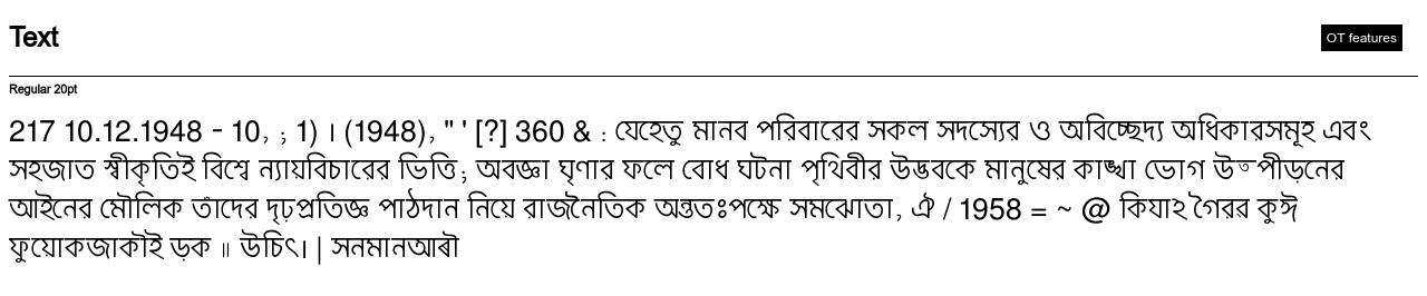 Font Preview of Mukti