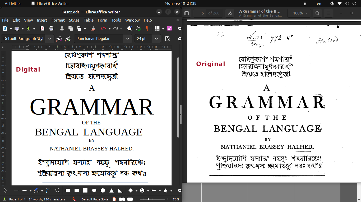 Panchanan Typeface original compared to digital version